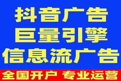 竞价托管实战：从零到一的成长之路