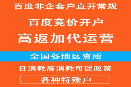案例解读：今日头条信息流在内容审核方面的作用